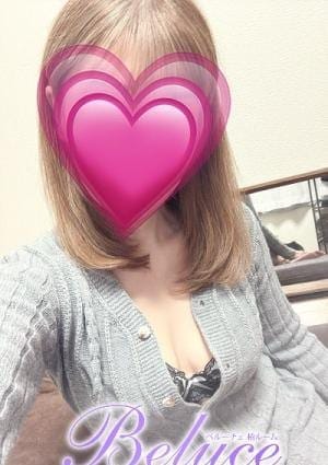 Beluce （べルーチェ） セラピスト 今井はな