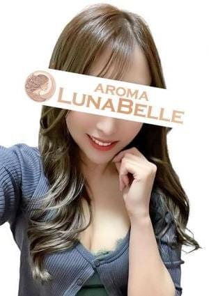 AROMA LUNABELLE（アロマ ルナベル） セラピスト 滝川ななこ