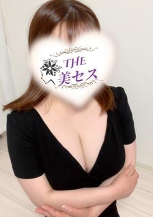 佐伯