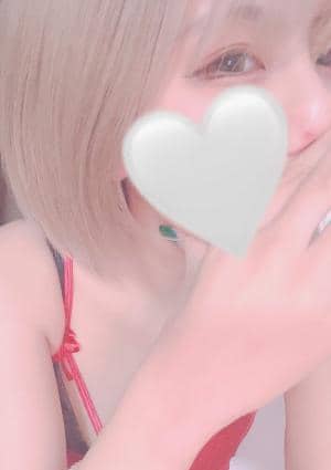 りお