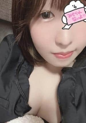 快癒工房 セラピスト 天宮紗蘭