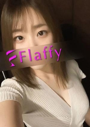 柏メンズエステ「Flaffy」 セラピスト ふうか