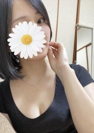 NAO