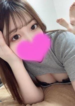 なお