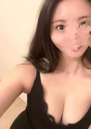 うぎ