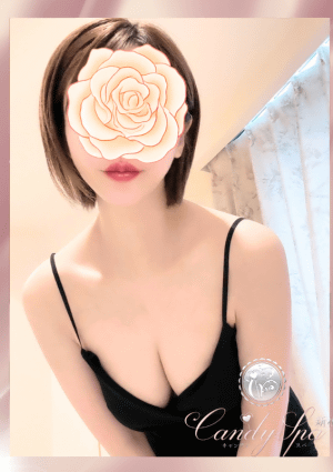 Candy Spa（キャンディースパ） セラピスト 一条 えま