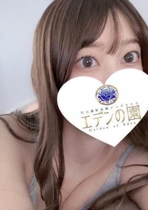 エデンの園 川口 セラピスト 愛沢りん