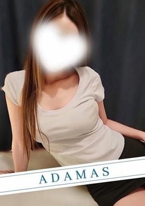 ADAMAS～アダマス～ セラピスト 山下まき