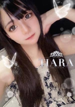 みことセラピスト