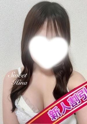 Sweet〜crea〜 セラピスト ひな