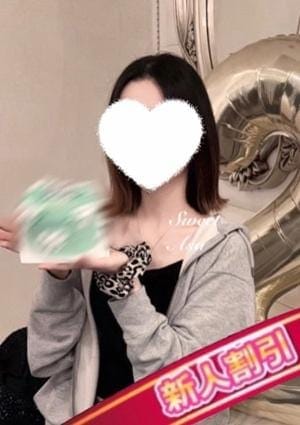 あさ