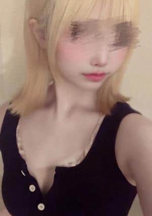 さな