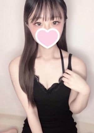 さな