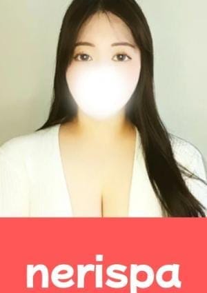 nerispa セラピスト たまき