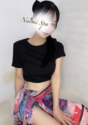 NAOMI セラピスト 星野らら