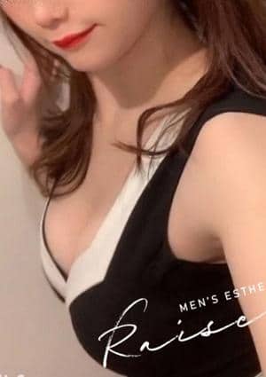 まお