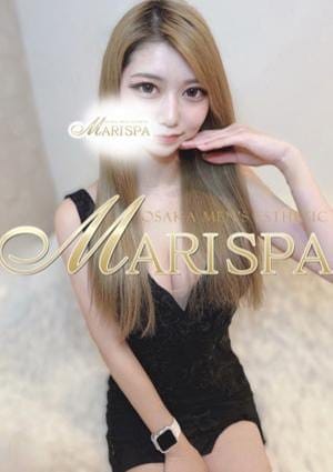 MARI SPA（マリスパ） セラピスト 北川みれい