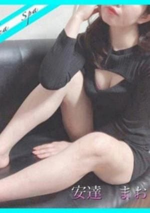 安達まお
