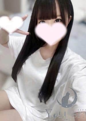 YOLU SPA 堺東 セラピスト 猫宮れむ