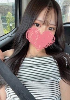 うい