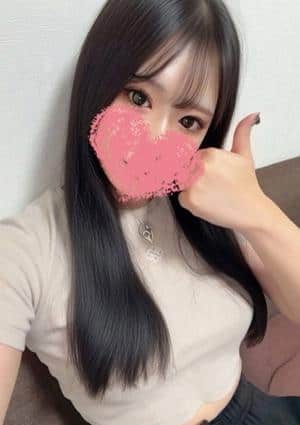 うい