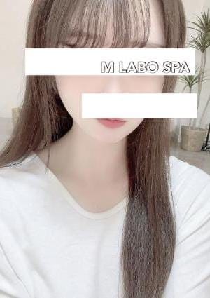 M Labo Spa（エムラボスパ） セラピスト 花岡こころ