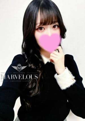 Marvelous（マーベラス） セラピスト 環奈 -かんな-