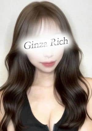 銀座リッチ ～Ginza Rich～ セラピスト 平子みお