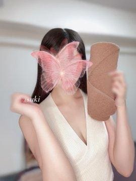 柊つき