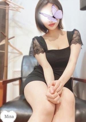 みな