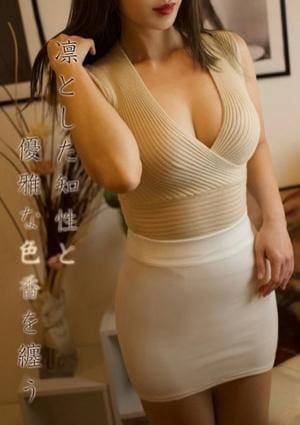 ミセス美オーラ セラピスト 琥珀★こはく