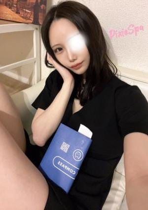 ねね