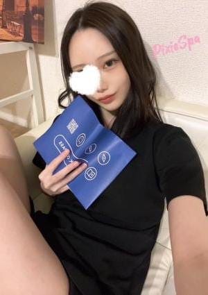 ねね