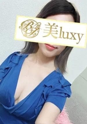 美LUXY セラピスト 日向りあ