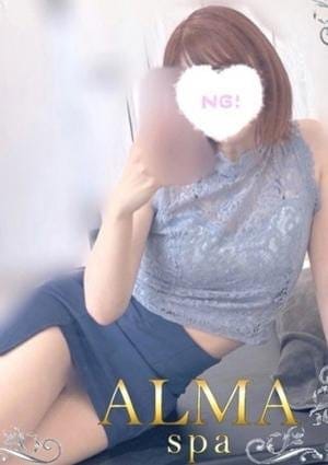 ALMA spa セラピスト 星野ゆき
