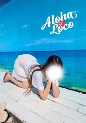 ひなの