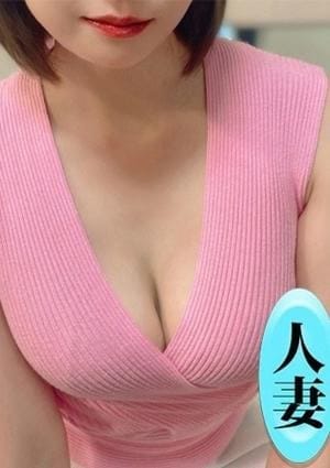 麗しいマダム セラピスト 西川うい