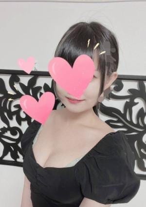 はる