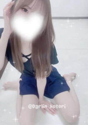 南ことり