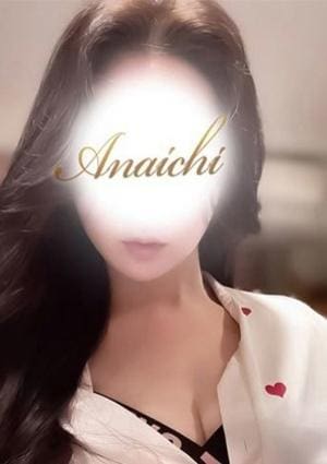 ANAICHI（あないち） セラピスト 近本 うらら