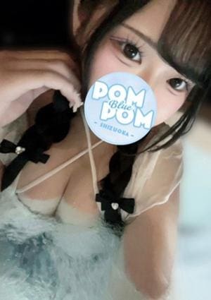 はな