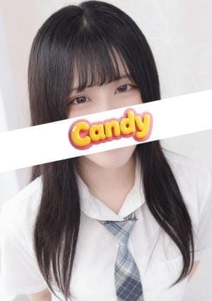 石黒なお