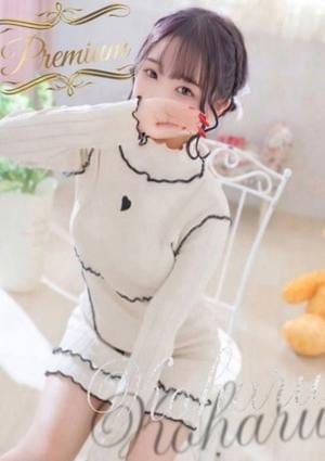 Mona 東大阪 セラピスト Koharu