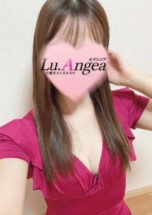 Lu.Angea（ル･アンジア） セラピスト 桜子