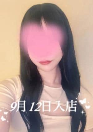 アロマモデスト〜AromaModeste〜大井町ルーム セラピスト 杉咲 みあ