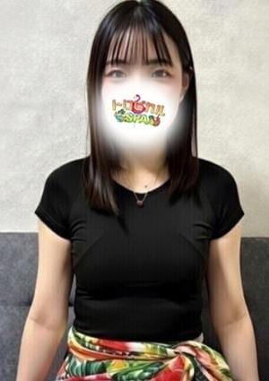 らん