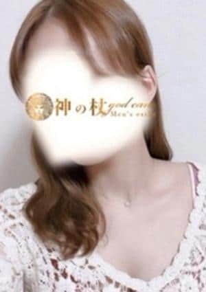 みき