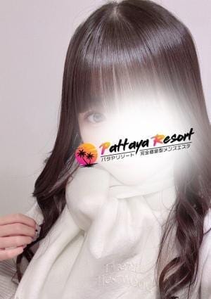 パタヤリゾート西川口 セラピスト 胡桃　くろ
