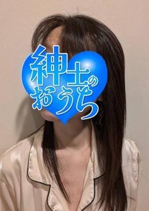 紳士のおうち セラピスト 千代子