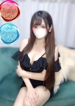 ミスティーク セラピスト まいな